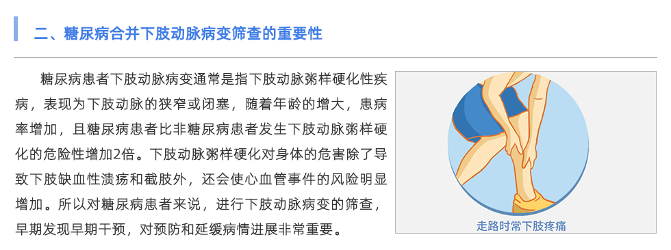 http://m.zhaben.com.cn/dongmaiyinghua/